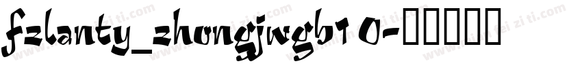 fzlanty_zhongjwgb1 0字体转换